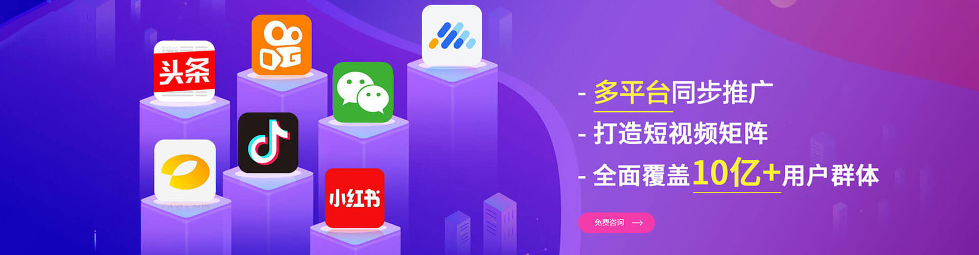 大厂sem外包